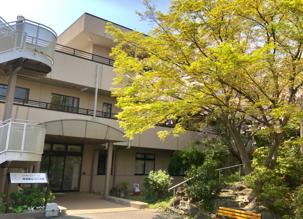 yohaneryo_02