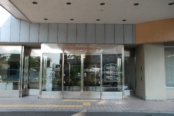 デイセンター2