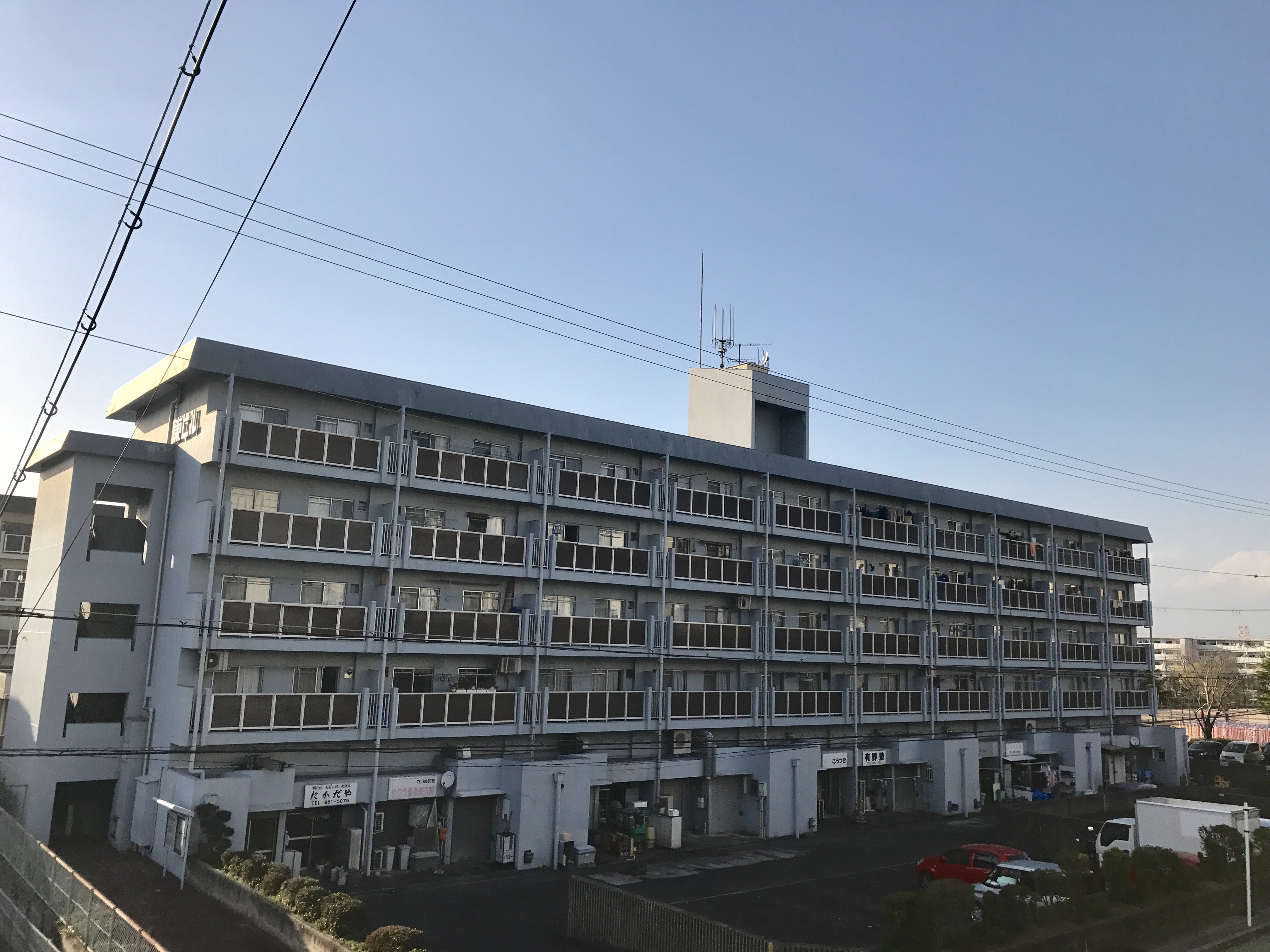 有野台01