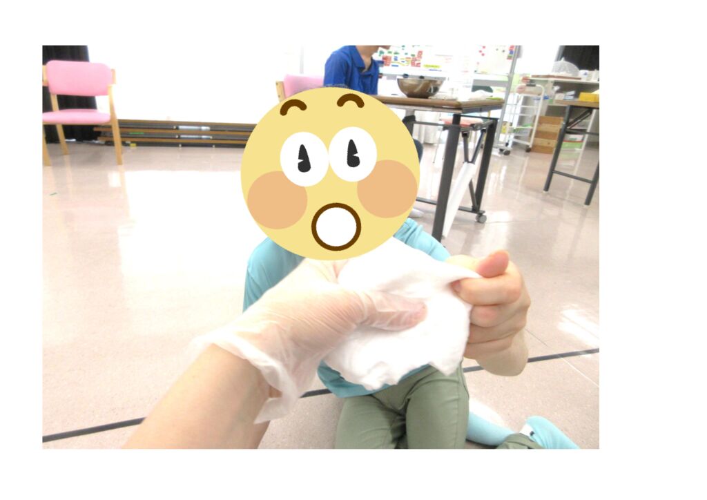 ①のサムネイル