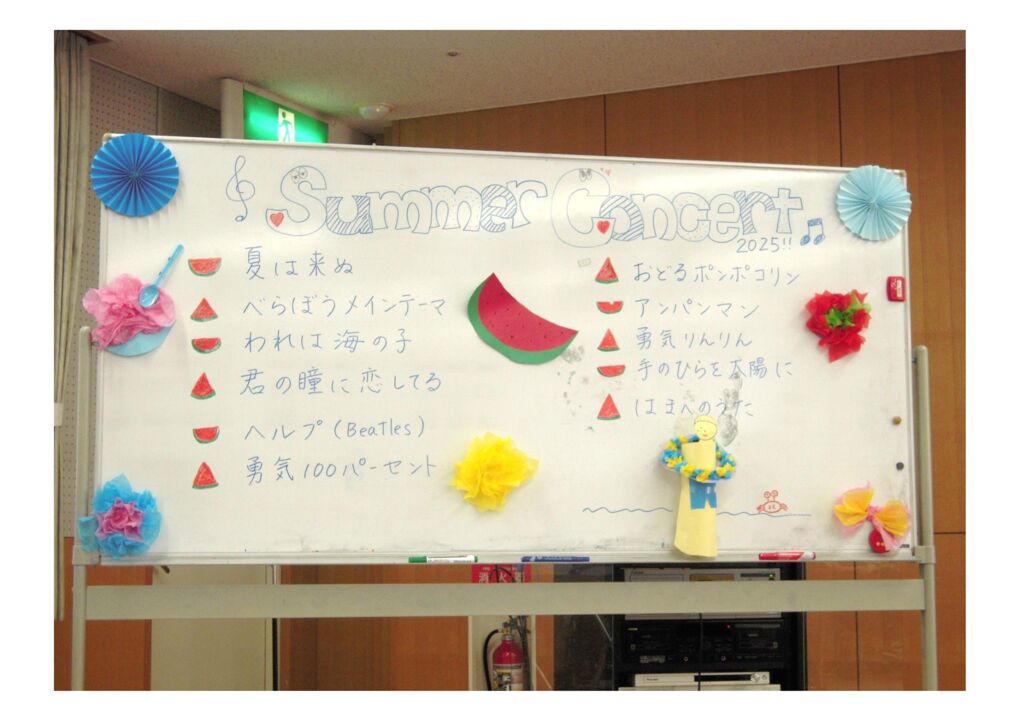 ③のサムネイル