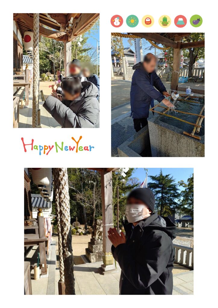 初詣２のサムネイル