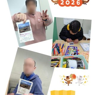 年賀状のサムネイル